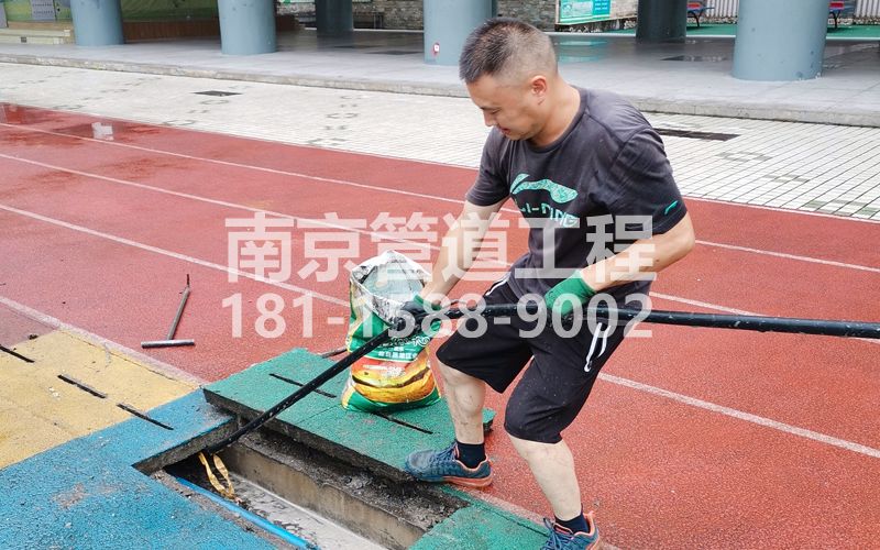 217大行宫管道清洗