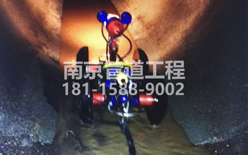 224大行宫管道机器人检测