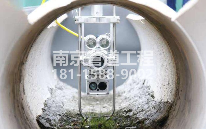 221大行宫QV检测