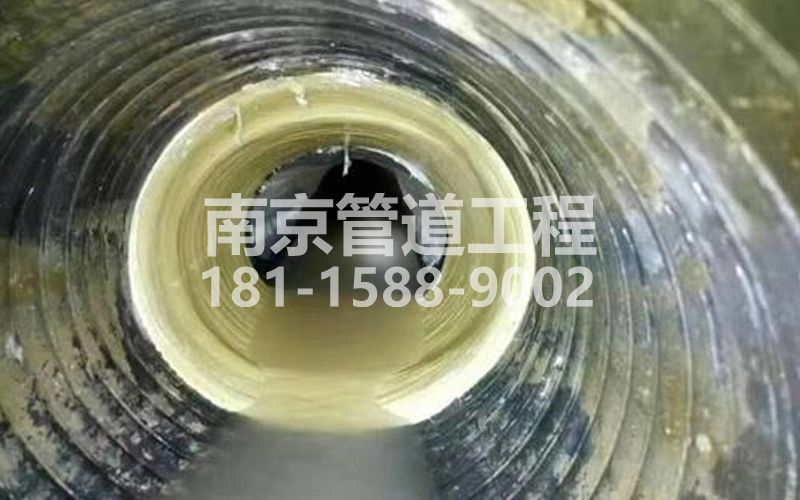 226大行宫树脂修复