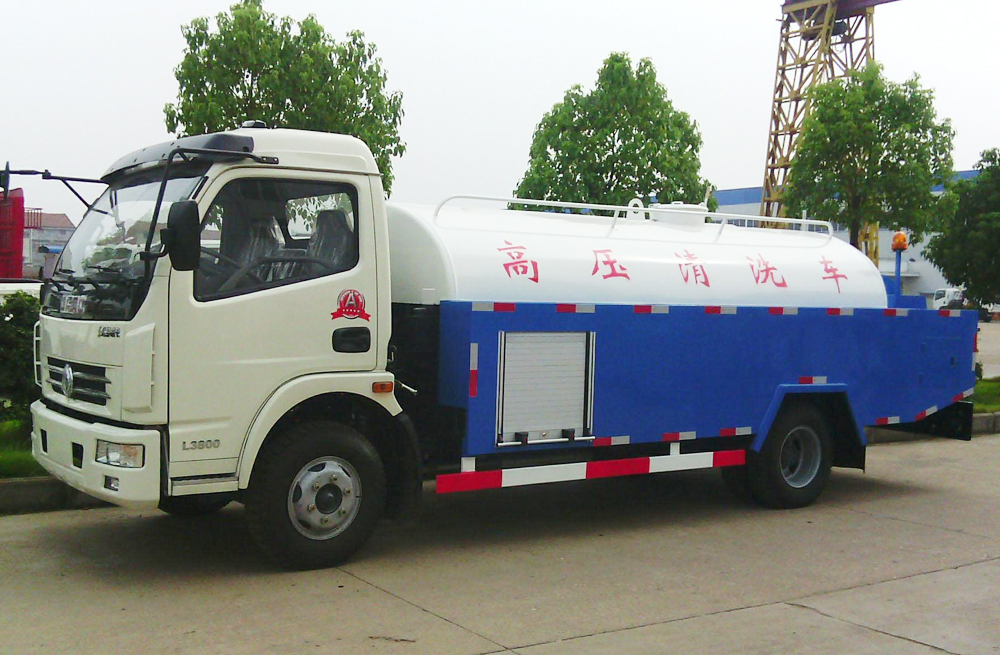 280大行宫管道高压清洗车