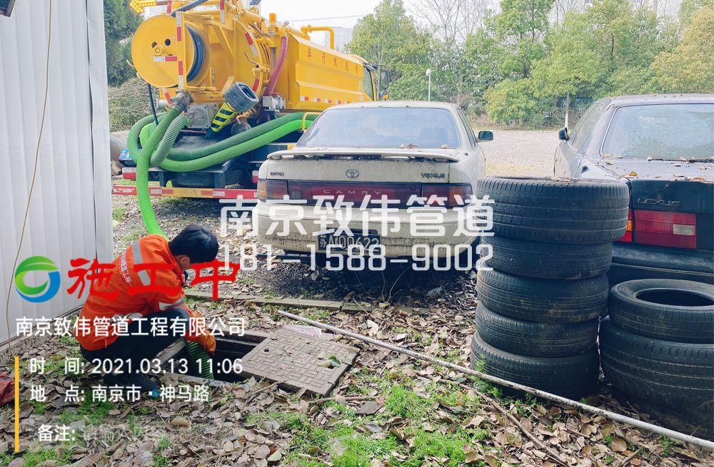 321大行宫工厂清掏化粪池