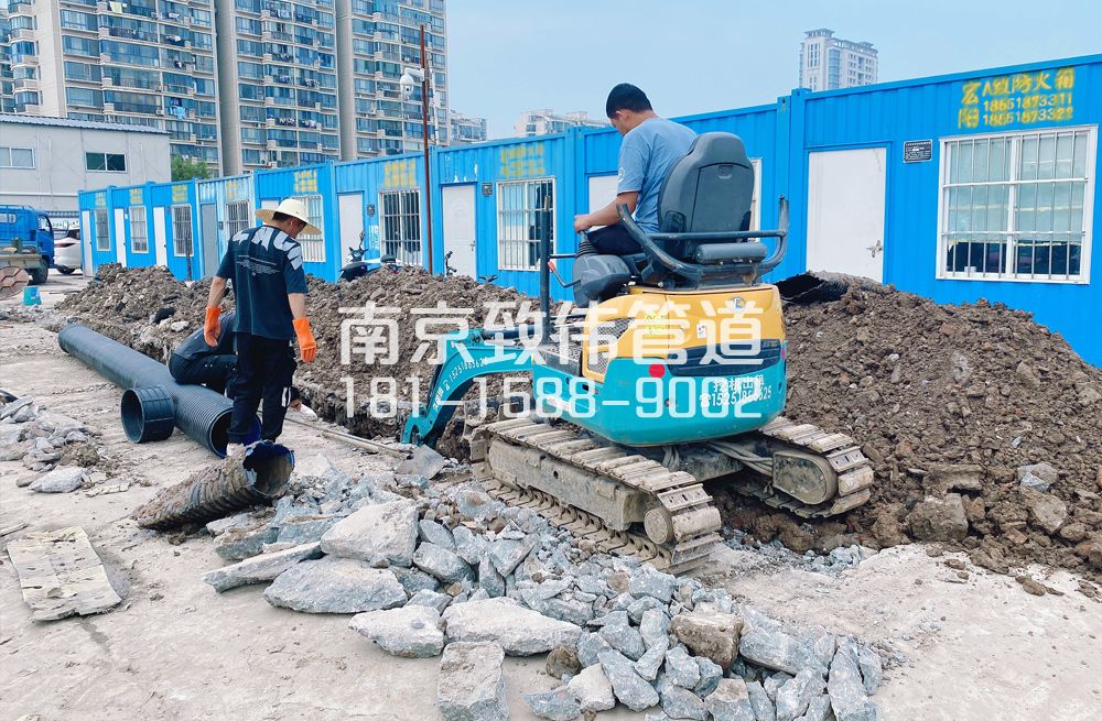 328大行宫开挖置换管道