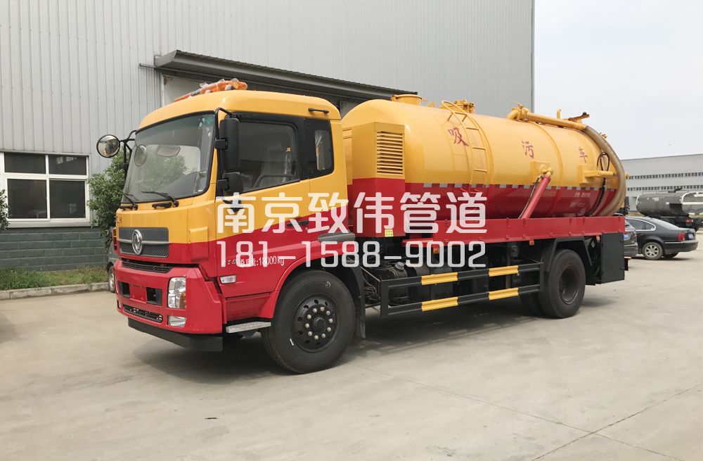 341大行宫天龙吸污车12方