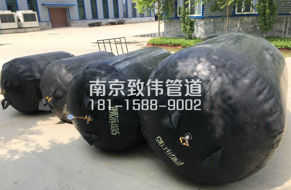 336大行宫管道封堵气囊