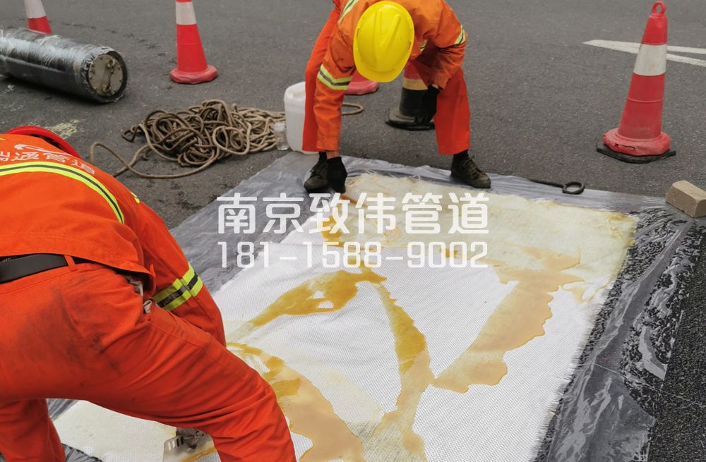 338大行宫管道树脂修复