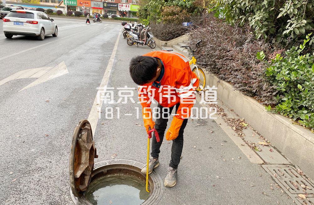 357大行宫市政管道疏通排查