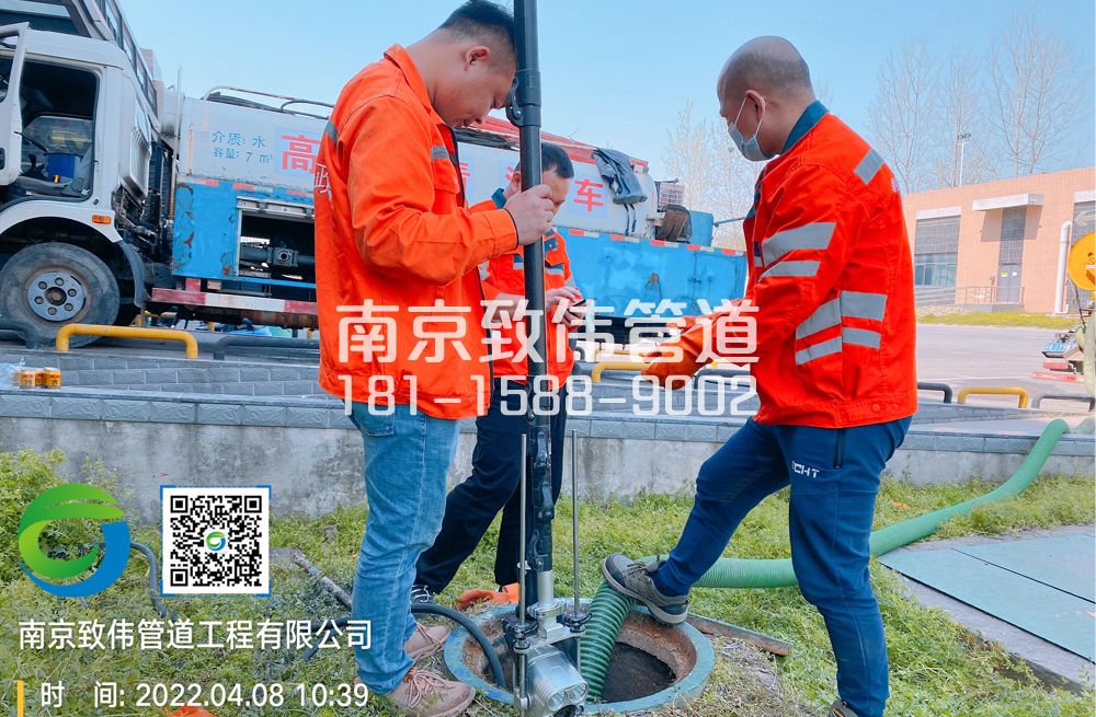 354大行宫医疗公司管道检测