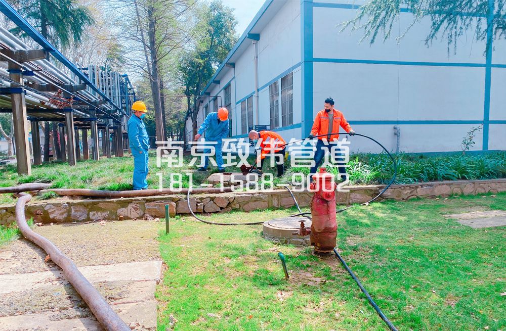 360大行宫石化工厂管道清洗