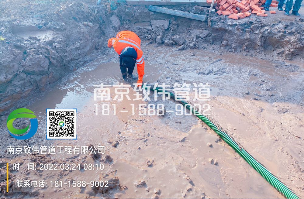 363大行宫工地泥浆清理