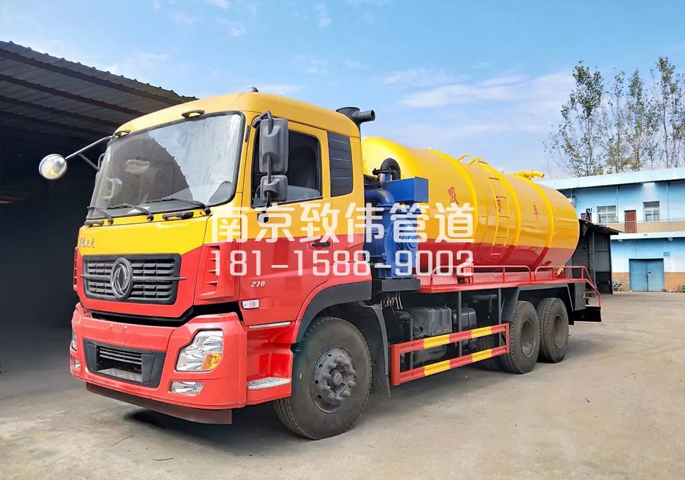 373大行宫12方吸污车