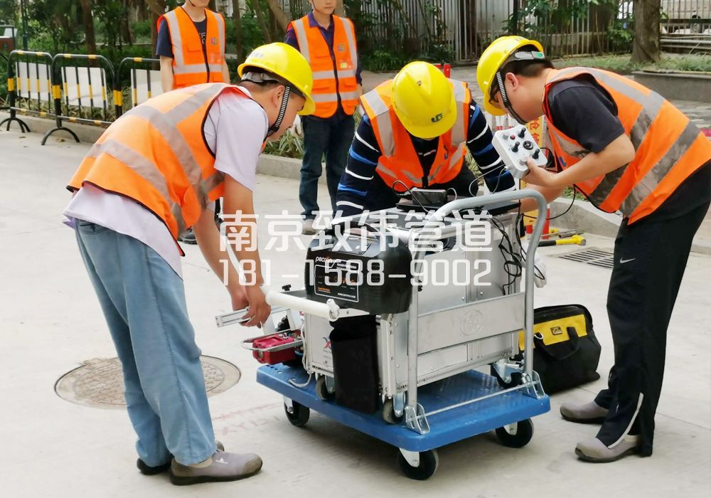 368大行宫市政管道检测