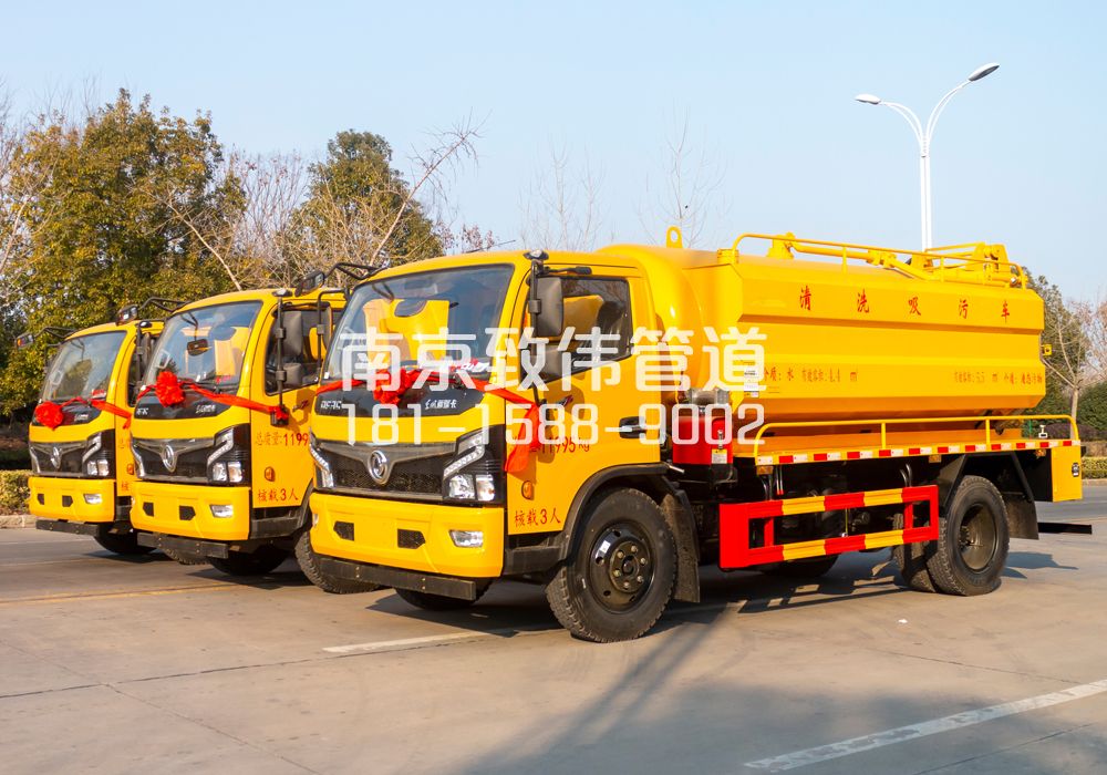 369大行宫多利卡吸污车